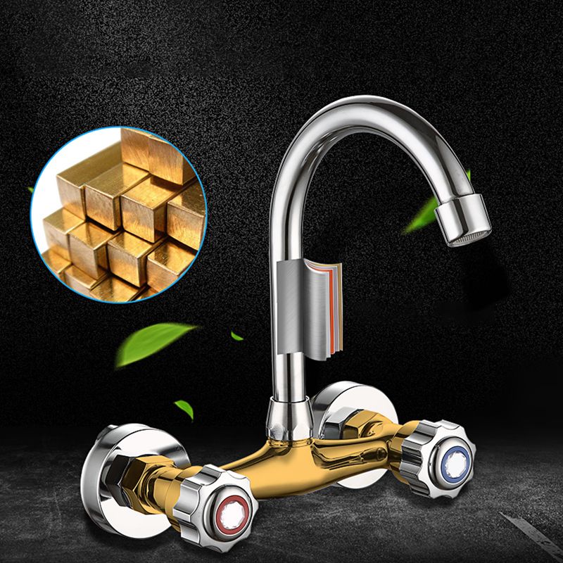 Contemporary Double Handles Kitchen Faucet Metal Wall-mounted Faucet in Chrome