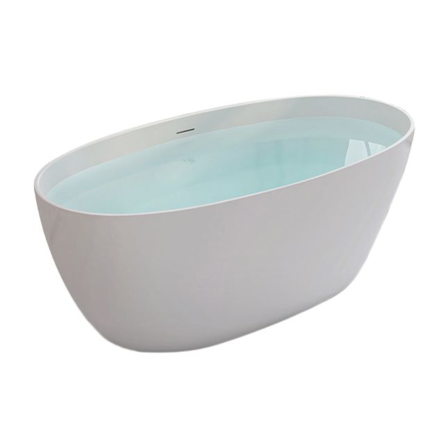 Antique Finish Stand Alone Bath Soaking Modern Oval Bath Tub