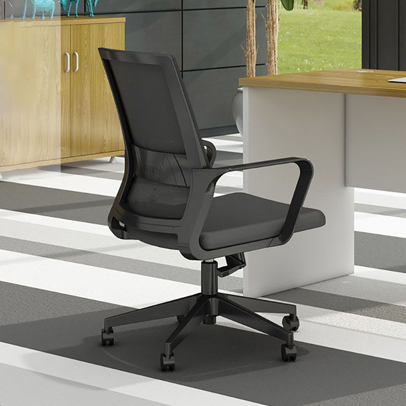 Modern No Distressing Office Chair Breathable AirGrid Fixed Arms Chair