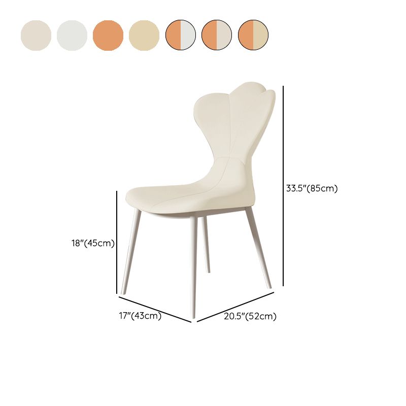 Modern Simple Side Chair Faux Leather Armless Dining Chair with Metal Base