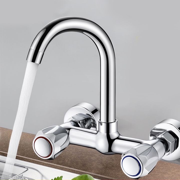 Contemporary Kitchen Bar Faucet Swivel Spout Wall Mounted Kitchen Faucet