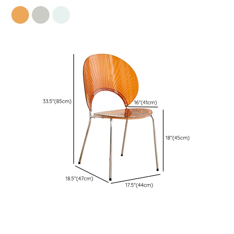 Open Back Dining Side Chair Contemporary Dining Armless Chair