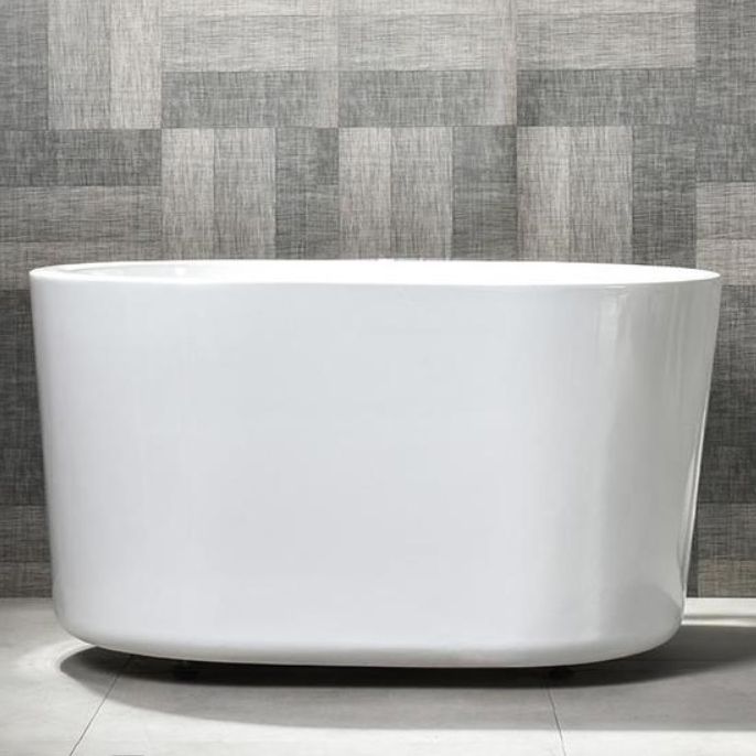 Freestanding White Bathtub Oval Modern Back to Wall Bath With Faucet