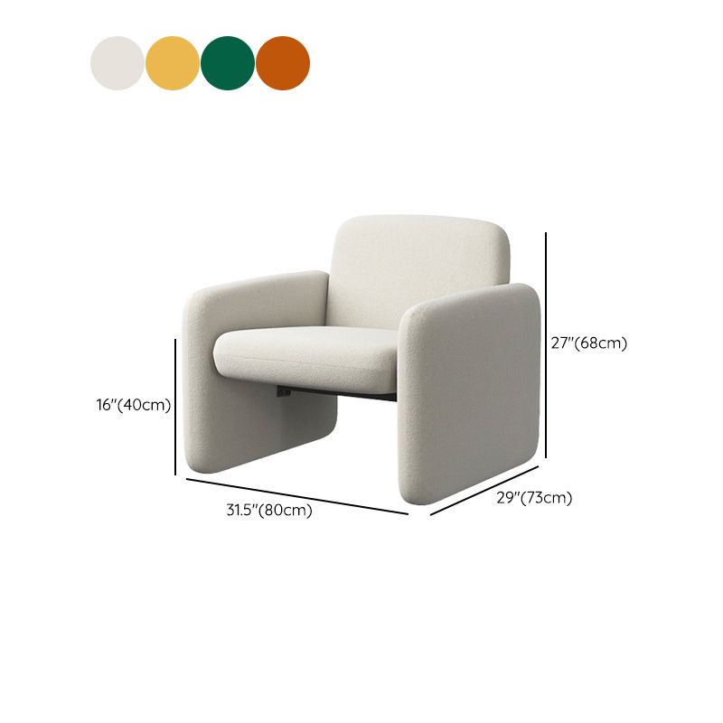 Contemporary Solid Color Accent Armchair Living Room Accent Chair