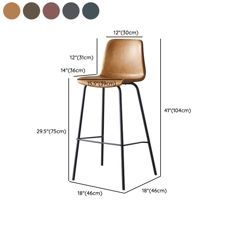 Contemporary Style Low Back Leather Bar Stool with Metal Legs