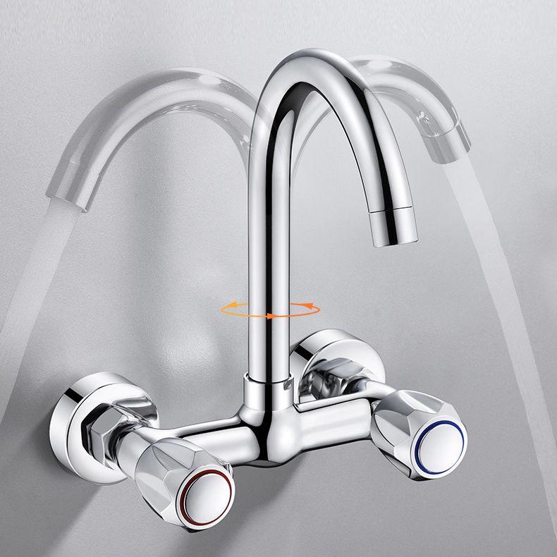 Contemporary Kitchen Bar Faucet Swivel Spout Wall Mounted Kitchen Faucet