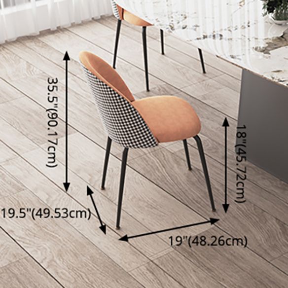 Modern Sintered Stone Table Set of 5/7 with Rectangle Table Dining Set with Orange PU Leather Chairs