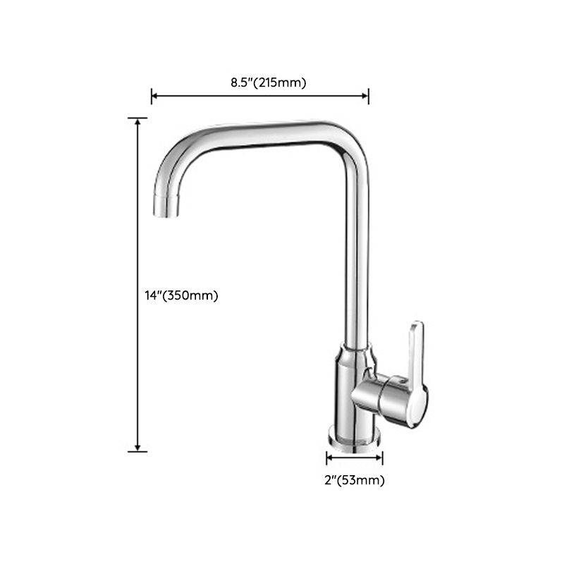 Modern Bridge Faucet Stainless Steel with Handles and Supply Lines Kitchen Sink Faucet