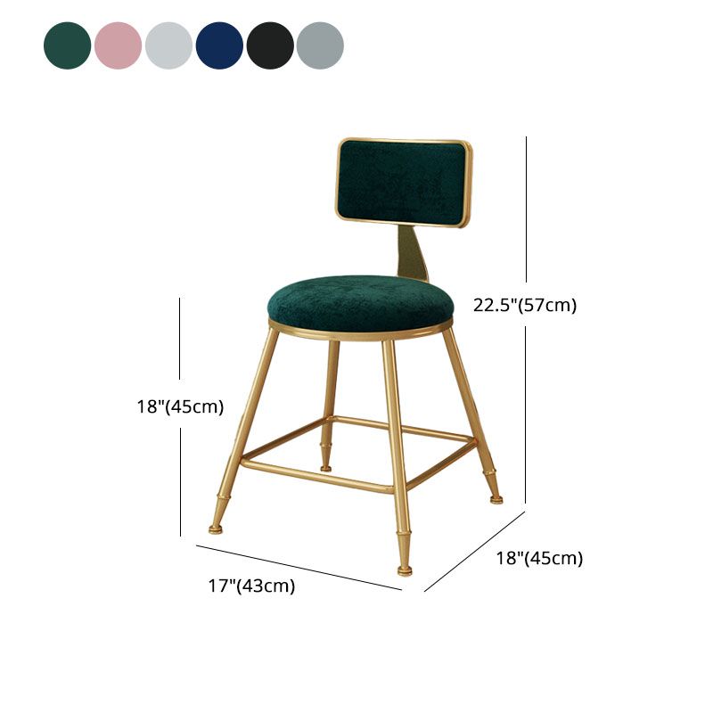 Scandinavian Round Barstools for Home Armless Stools with Metal Base