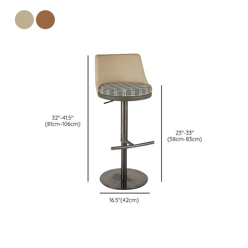 Glam Style Faux Leather Barstool Liftable Counter Bar Stool for Kitchen