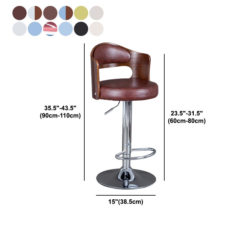 Rotating Barstool Nordic Style Steel Pedestal Bar Stool for Dining Room