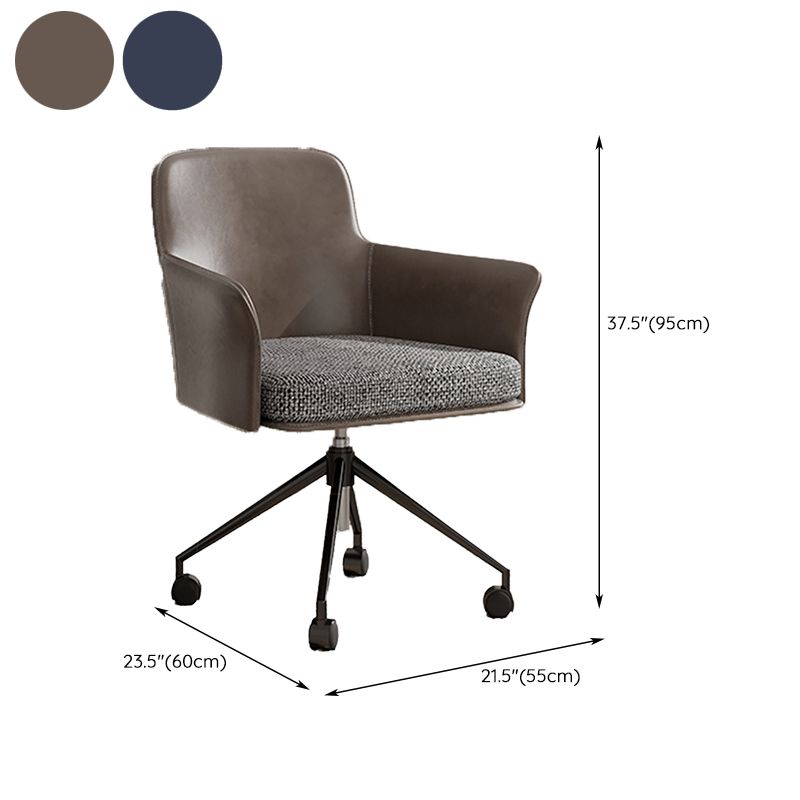 Mid Back Office Chair Contemporary Swivel Rolling Task Chair