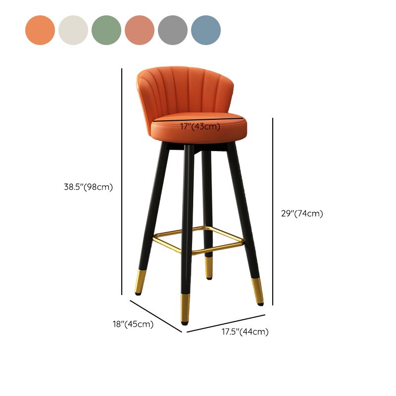 Contemporary Metal Legs Bar Stools Faux Leather Living Room Counter Chair