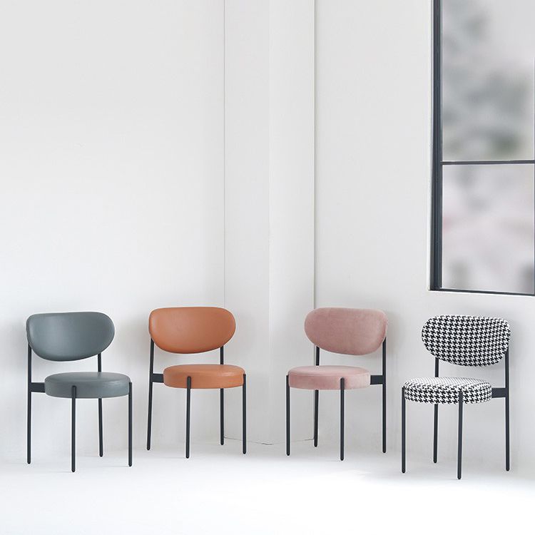 Modern Metal Base Indoor Chair 32''H Open Back Dining Side Chair with 4 Legs