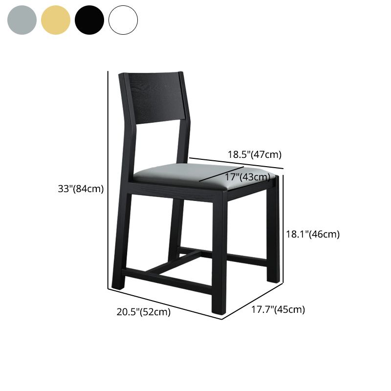 Contemporary Dining Room Dining Chairs Armless Solid Wood Kitchen Chairs