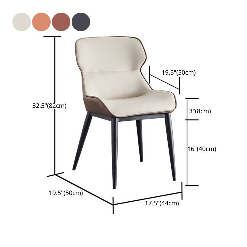 Modern Dining Room Side Chairs Faux Leather Armless Chairs for Home