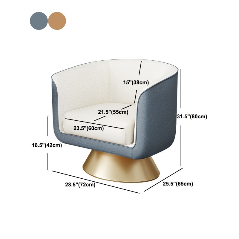 25.59" Wide Barrel Chair Faux Leather Arms Included Chair for Living Room