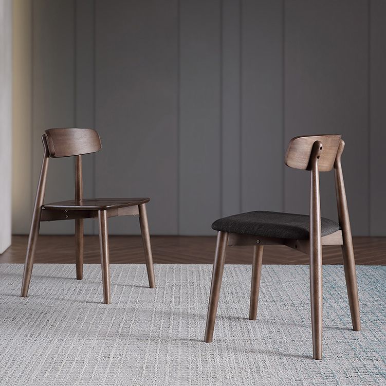 Contemporary Style Dining Chair Armless Dining Chair with Wooden Legs for Kitchen