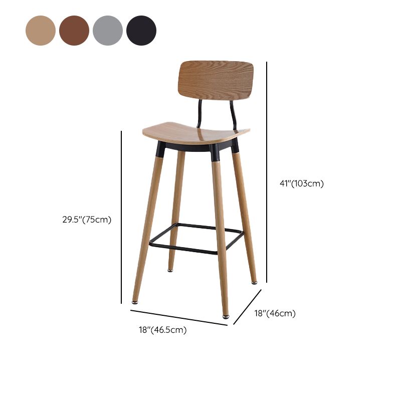 Contemporary Low Back Saddle Seat Bar Stools with Metal Base