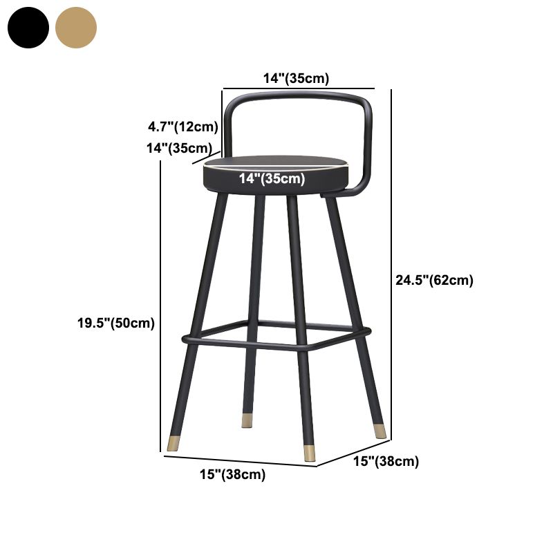 Glam Footrest Round Counter-height Stool Low Back Leather Counter Stool