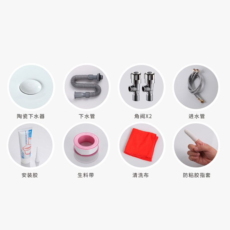 Modern White Vessel Sink Porcelain Vessel Bathroom Sink with Faucet