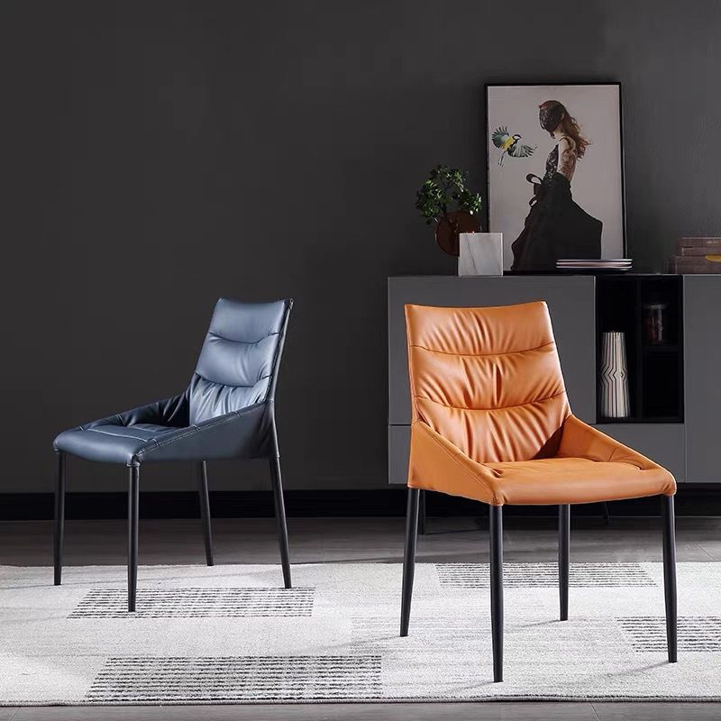 Contemporary Sloped Arm Chair Matte Finish Leather Curved Parsons Chair