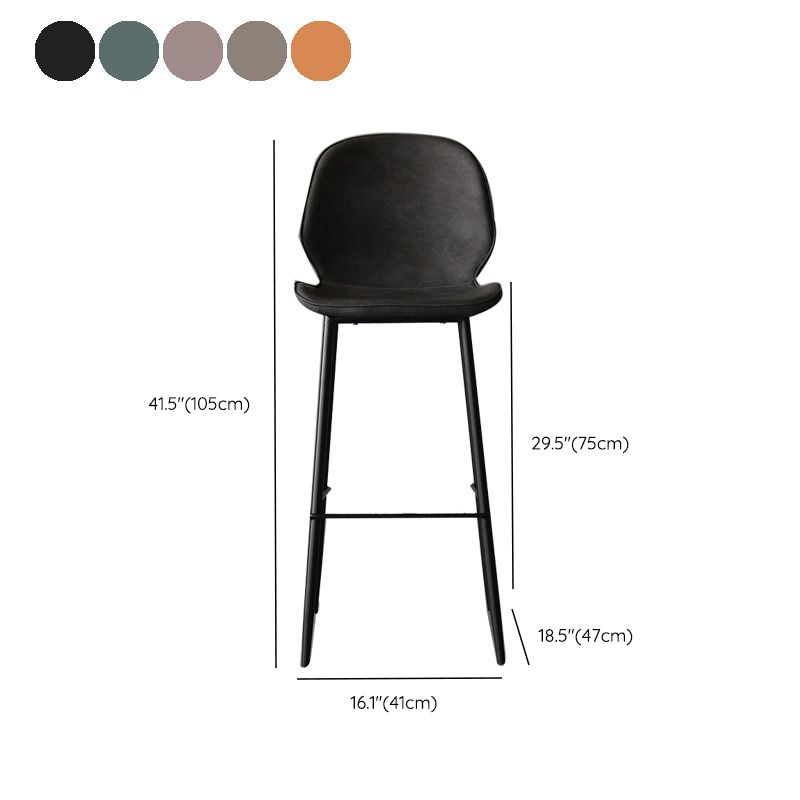 Industrial Faux Leather Bar Stool Patio Bar Stool with Metal Legs