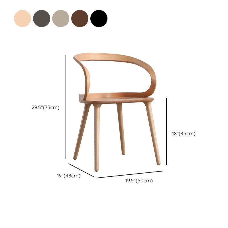 Solid Wood Dining Chairs Designer Style Dining Chairs for Dining Room