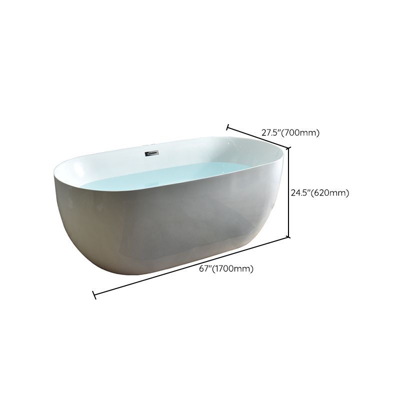 Freestanding Acrylic Bath White Oval Modern Back to Wall Bathtub