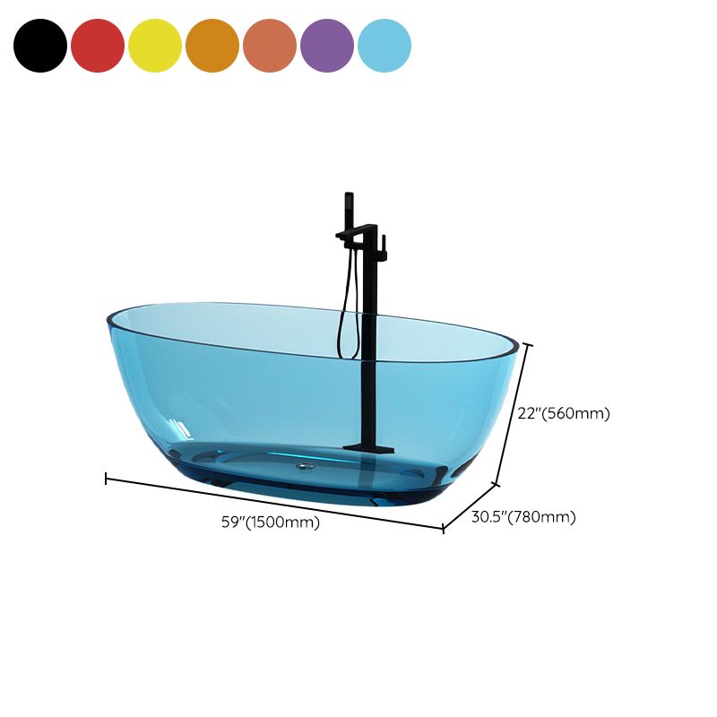Soaking Stand Alone Bathtub Antique Finish Oval Modern Bath Tub (Faucet not included)
