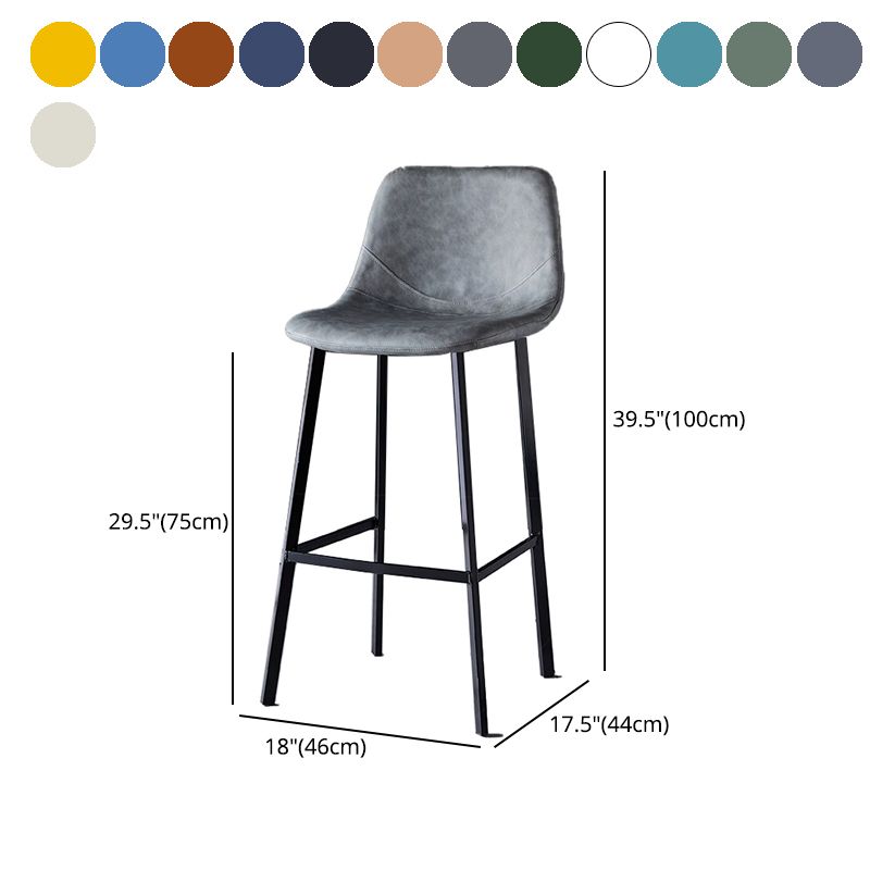 Scandinavian Restaurant Leather Stool Matte Finish Footrest Barstool