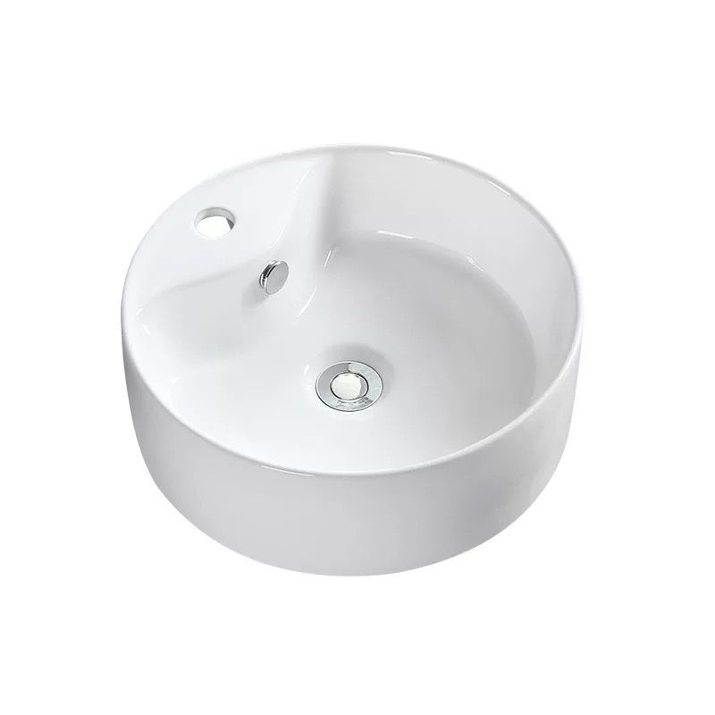 Modern Vessel Bathroom Sink Porcelain Oval with Pop-Up Drain Bathroom Sink