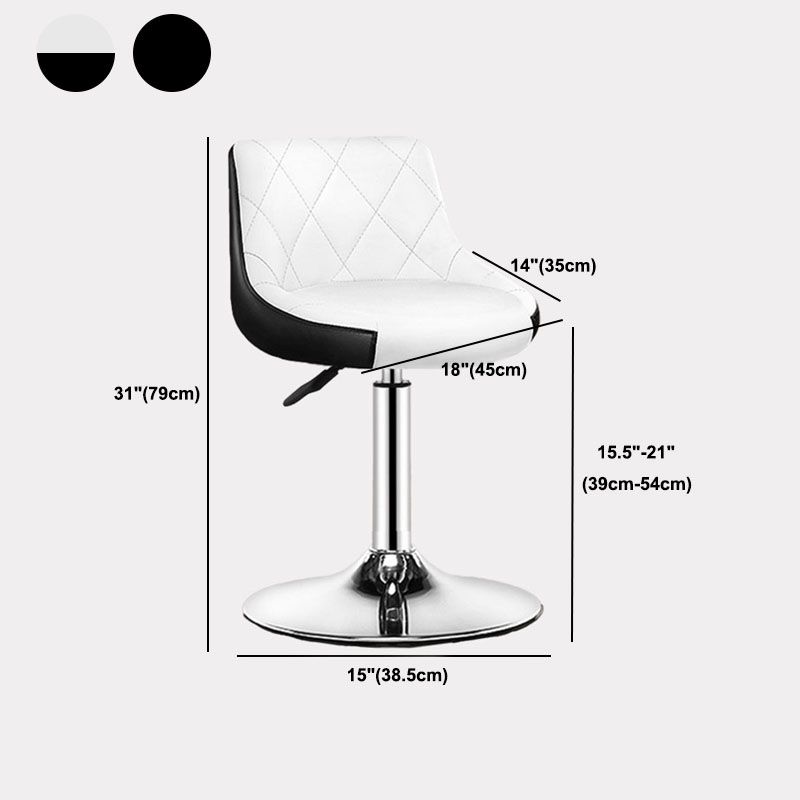 Contemporary Metal Barstool Low Back Faux Leather Footrest Furniture for Bar