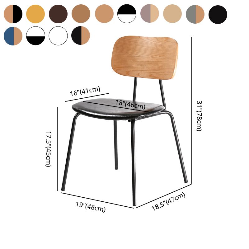 Industrial Metal Milk Tea Shop Side Chair Matte Finish Open Back Dining Chair (Set of 4)