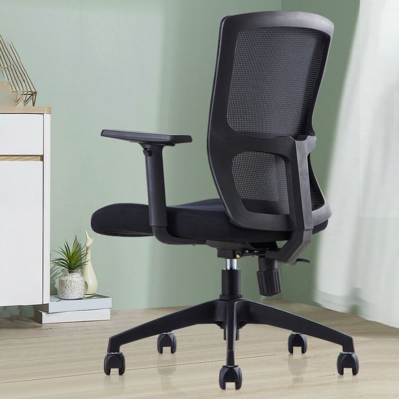 23" Wide Modern Desk Chair Black Breathable AirGrid Office Chair