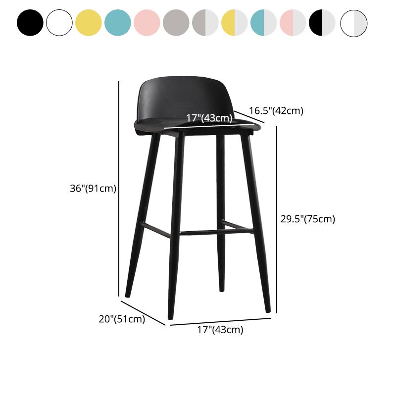 Scandinavian Milk Tea Shop Footrest Stool Matte Finish Steel Counter Stools