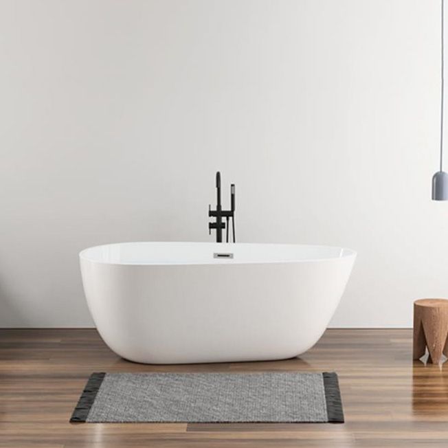 Modern Oval Freestanding Bath Acrylic Soaking White Center Bathtub