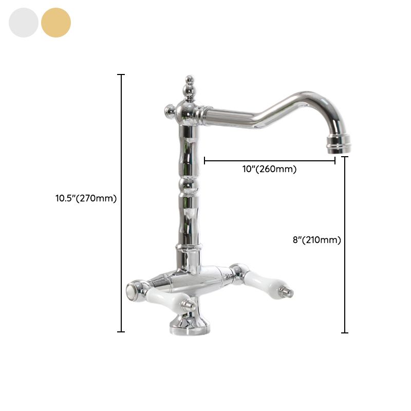 Industrial Wide Spread Bathroom Faucet Lever Handles Lavatory Faucet