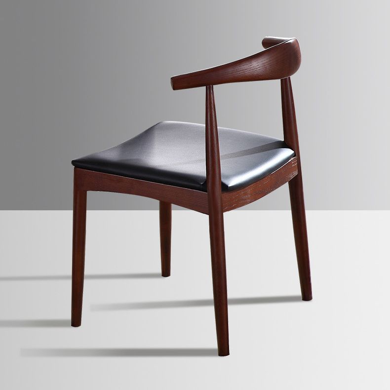 Modern Dining Side Chair Solid Wood and Leather Curved Open Back Armless Chair