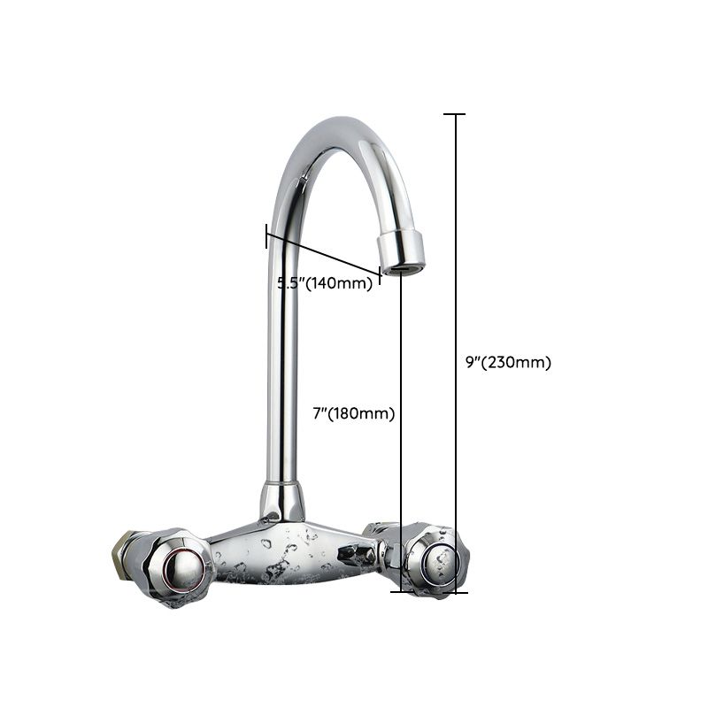 Contemporary Double Handles Kitchen Faucet Metal 2 Holds Bar Faucet