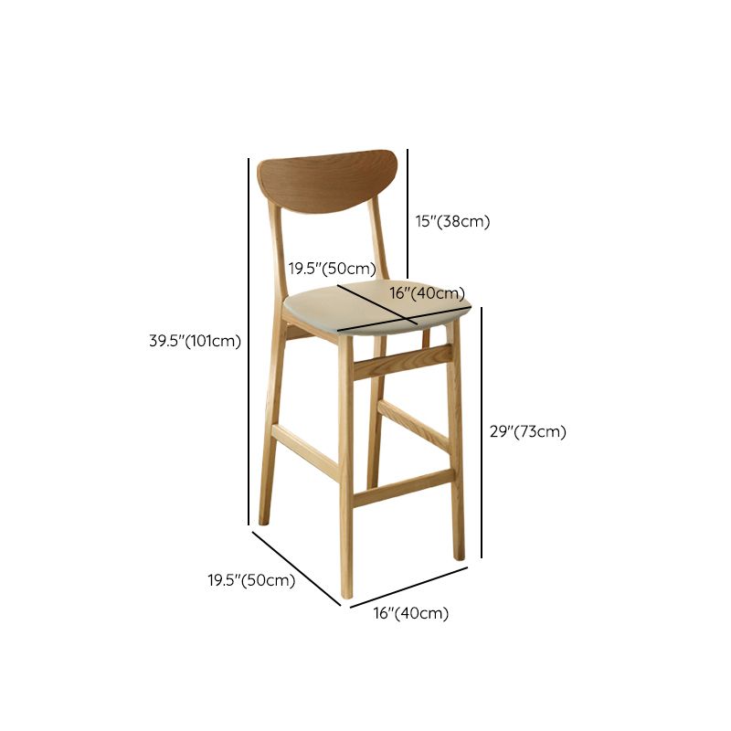 Scandinavian Bar Stool Ash Solid Wood Frame Bar Height Stool