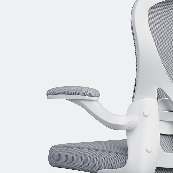 Modern Style Task Chair Adjustable Office Chair with Flip-Up Armrest
