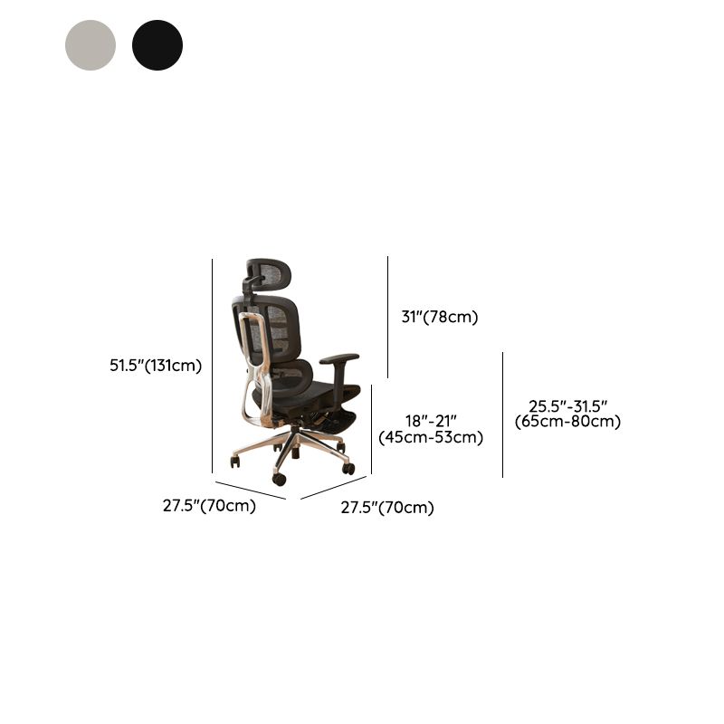 Modern Removable Arms Office Chair Tilt Mechanism No Distressing Desk Chair with Wheels