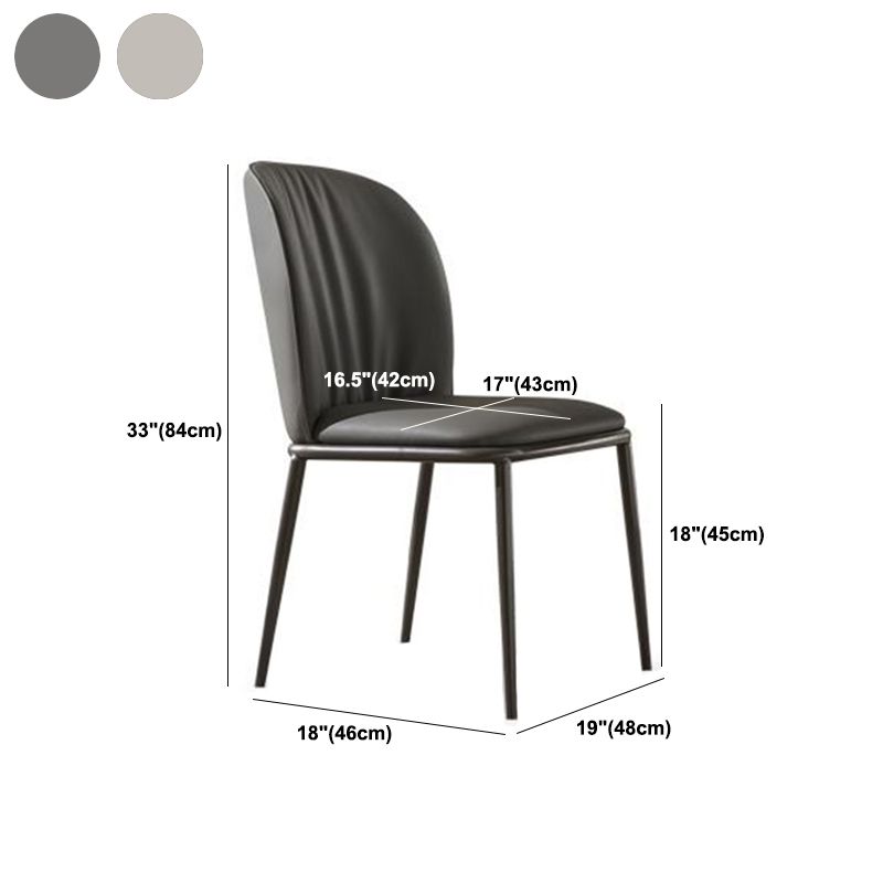 Contemporary Dining Chair Armless Dining Chairs with Metal Legs for Kitchen