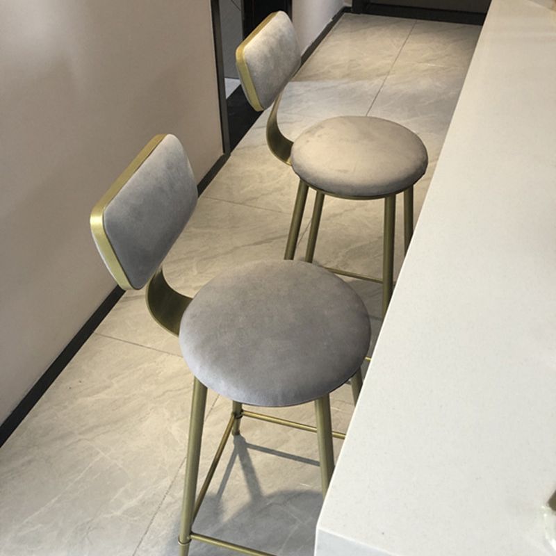 Glam Metal Upholstered Barstool Bristol Bar Stool with Iron Legs and Low Back,Cushion