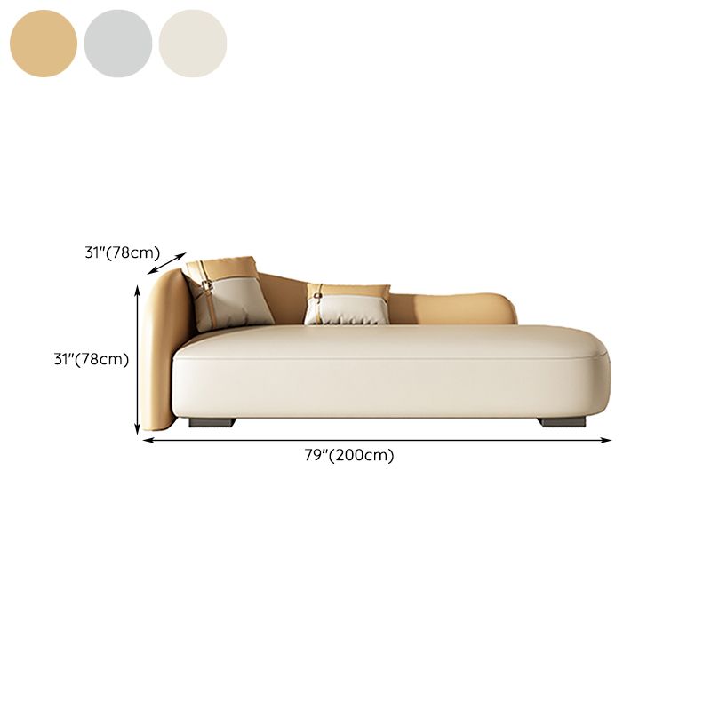 Scandinavian Upholstered Chaise Lounge Couch Leather Chaise Lounge Chair
