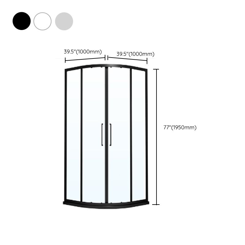 Framed Double Sliding Shower Enclosure Round Shower Enclosure