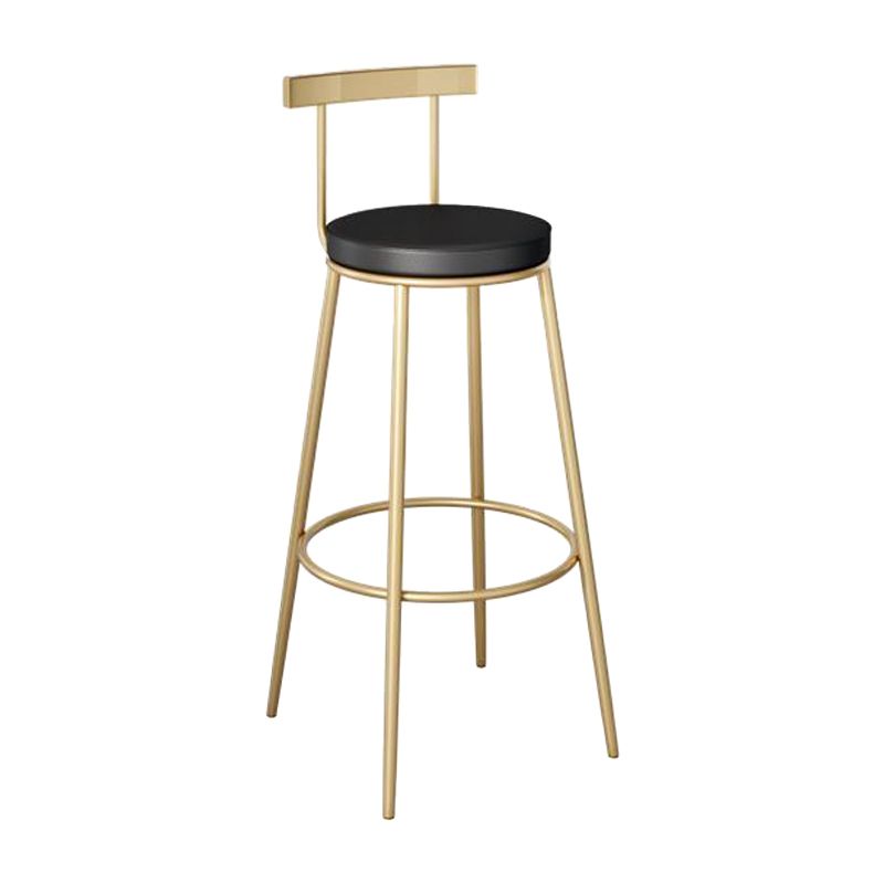 Contemporary Round Bar and Counter Stool Metal Stool with 4 Gold Legs