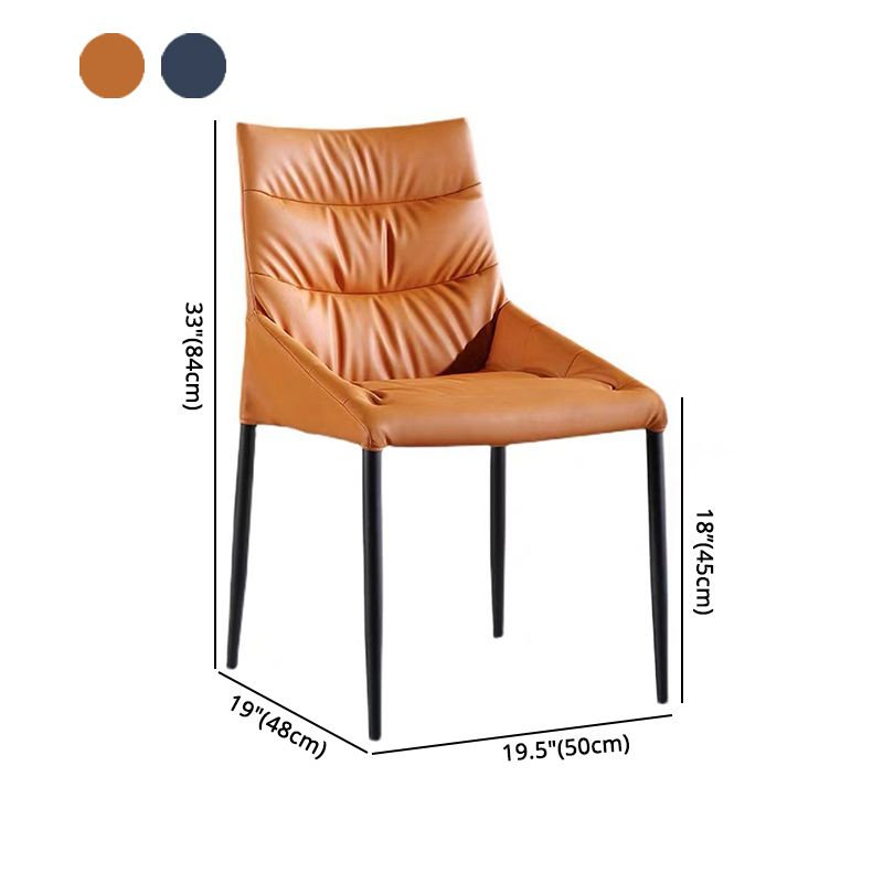 Contemporary Sloped Arm Chair Matte Finish Leather Curved Parsons Chair