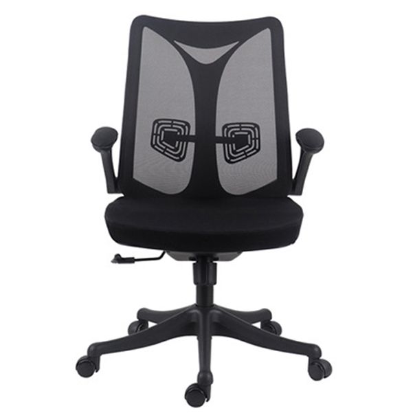 Modern Computer Chair Adjustable Armrest Chair Nylon Mid-back Chair